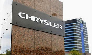 Выход Chrysler на биржу откладывается на год