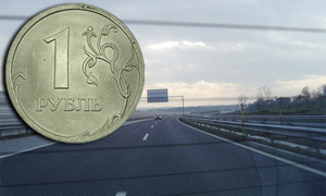 В Петербурге появилась первая платная трасса