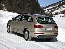 Сезон скидок от Audi: в Ауди Центре «АИС-Харьков» действуют скидки до 30% на сервис - Audi