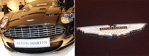 В Украине начались официальные продажи Aston Martin