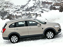 Chevrolet Captiva претендует стать лучшим автомобилем для украинской зимы - Chevrolet
