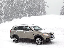 Chevrolet Captiva претендует стать лучшим автомобилем для украинской зимы - Chevrolet