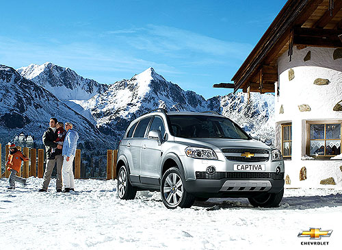 Chevrolet Captiva претендует стать лучшим автомобилем для украинской зимы - Chevrolet
