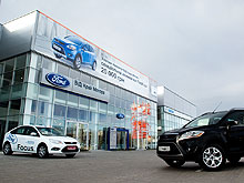 New Ford Mondeo уже в Киеве и доступен в новом дилерском центре «ВиДи Край Моторз» - Ford