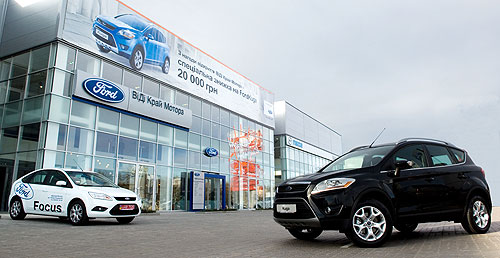 New Ford Mondeo уже в Киеве и доступен в новом дилерском центре «ВиДи Край Моторз» - Ford