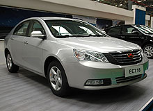 Geely идет по следам Volvo: Geely Emgrand EC7 стал самым безопасным автомобилем D-класса в Китае - Geely