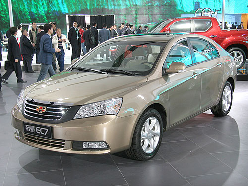 Geely идет по следам Volvo: Geely Emgrand EC7 стал самым безопасным автомобилем D-класса в Китае - Geely