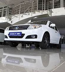 В Украине снижены цены на Geely 2011 года: теперь – от 58 500 грн. - Geely