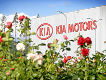 Продажи KIA выросли на 18,5% в феврале - KIA