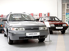 LADA стали доступны в кредит под 7% годовых до 6 лет - LADA