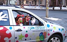 Skoda поздравит детей с наступающими праздниками - Skoda