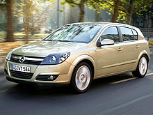 В Украине снижены цены на Opel Astra H Classic - Opel