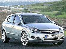 В Украине снижены цены на Opel Astra H Classic - Opel