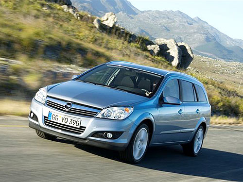В Украине снижены цены на Opel Astra H Classic - Opel