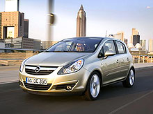 Для покупателей Opel Corsa действуют эксклюзивные условия кредитования - Opel
