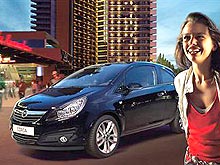 Opel Corsa в максимальной комплектации предлагается по привлекательной цене - Opel