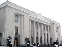 Верховная Рада приняла Налоговый кодекс с пожеланиями Януковича - налоговый