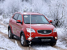 В Украине прошли первые тест-драйвы кроссовера Ssang Yong Korando - Ssang Yong