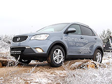 В Украине прошли первые тест-драйвы кроссовера Ssang Yong Korando - Ssang Yong