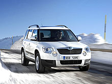 До конца года действует специальное ценовое предложение на Skoda Fabia FL и внедорожник Skoda Yeti - Skoda