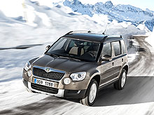 До конца года действует специальное ценовое предложение на Skoda Fabia FL и внедорожник Skoda Yeti - Skoda