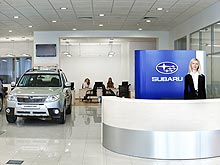 В Киеве открылся новый дилерский центр Subaru «ВиДи Стар Моторз» - Subaru