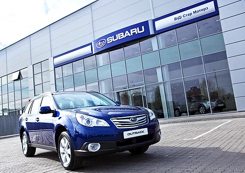 В Киеве открылся новый дилерский центр Subaru «ВиДи Стар Моторз» - Subaru