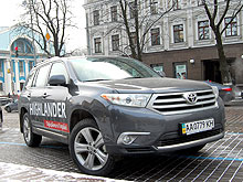 Тест-драйв Toyota Highlander: «Горец» в городе
