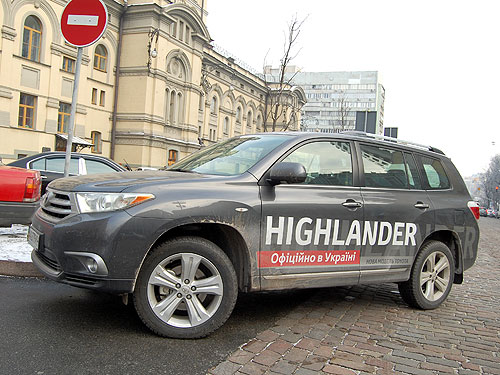 Тест-драйв Toyota Highlander: «Горец» в городе