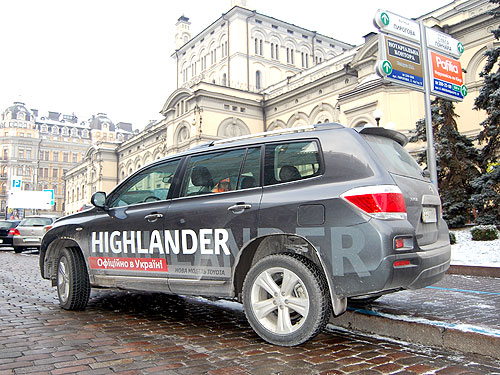 Тест-драйв Toyota Highlander: «Горец» в городе