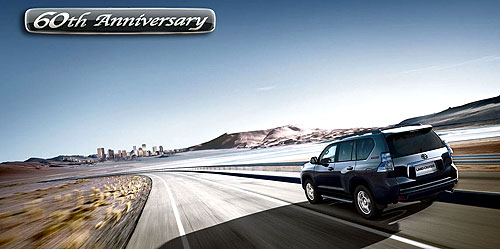 Легендарному Toyota Land Cruiser исполняется 60 лет - Toyota