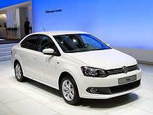 В Украине будет продаваться Volkswagen Polo седан. Известны цены - Volkswagen