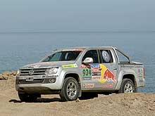 Ралли Дакар сопровождают 30 автомобилей Volkswagen Amarok и 5 Multivan Panamericana - Volkswagen