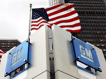 General Motors вернул себе статус №1 на американском рынке - General Motors